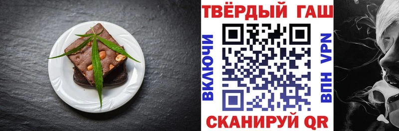 Canna-Cookies марихуана  Купить закладки  Лосино-Петровский 