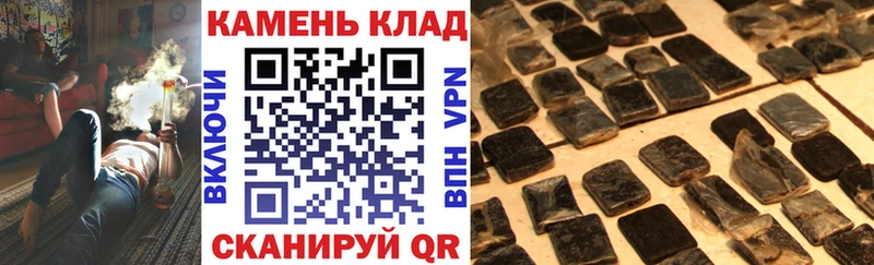 ГАШИШ Изолятор Лосино-Петровский