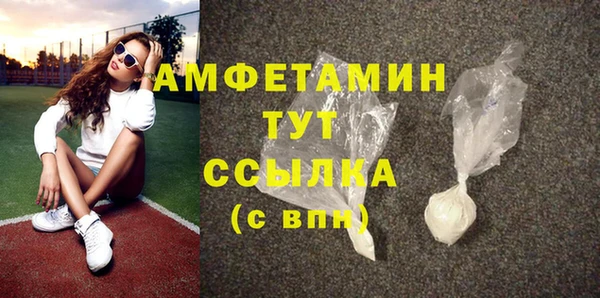 2c-b Медногорск