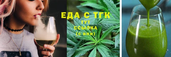 2c-b Медногорск