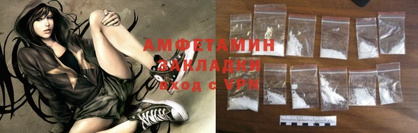 2c-b Медногорск