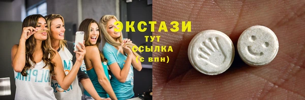 2c-b Медногорск