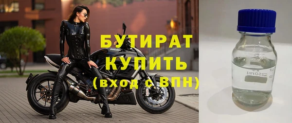 прущая мука Медвежьегорск