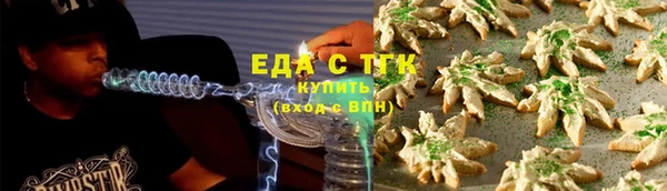 2c-b Медногорск