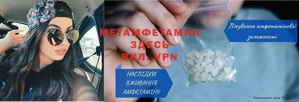 прущая мука Медвежьегорск