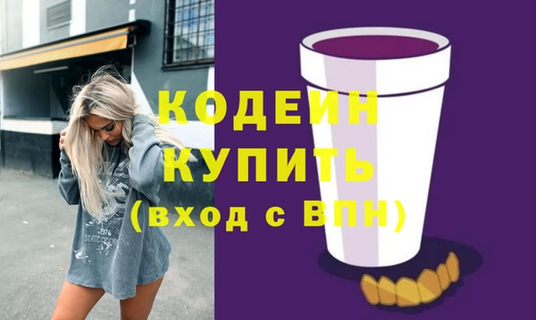 прущая мука Медвежьегорск
