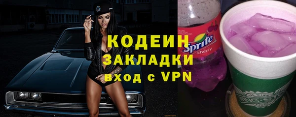 прущая мука Медвежьегорск