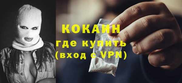 дурь Мегион