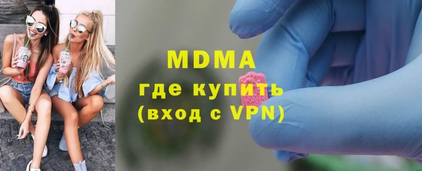прущая мука Медвежьегорск