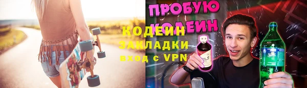 дурь Мегион