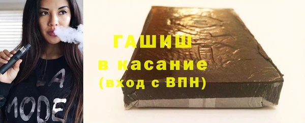 прущая мука Медвежьегорск