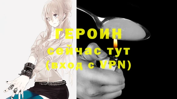дурь Мегион