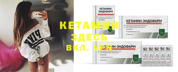 дурь Мегион