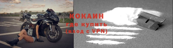 прущая мука Медвежьегорск