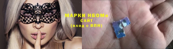 прущая мука Медвежьегорск