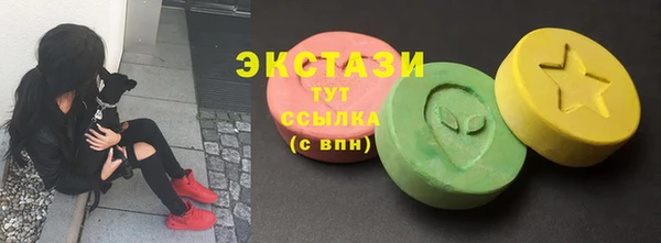 дурь Мегион