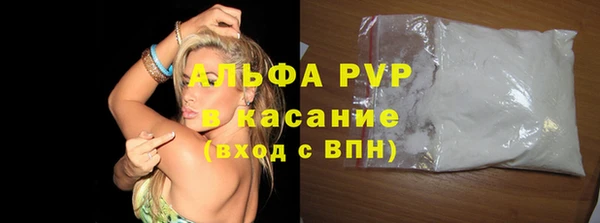 прущая мука Медвежьегорск