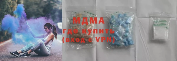 дурь Мегион