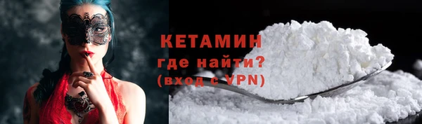 прущая мука Медвежьегорск