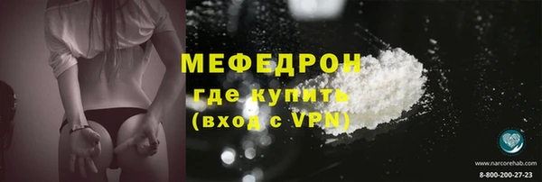 прущая мука Медвежьегорск