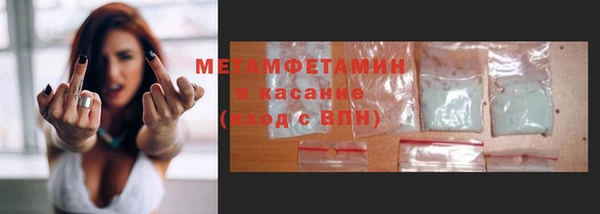 прущая мука Медвежьегорск