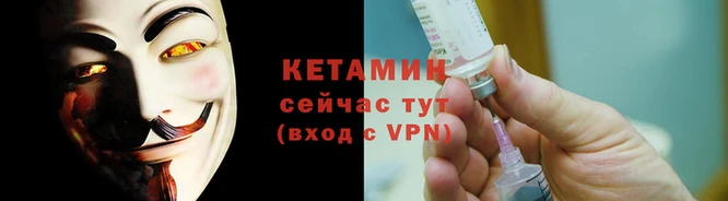 2c-b Медногорск