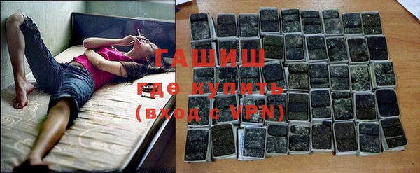 2c-b Медногорск