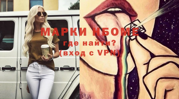 дурь Мегион