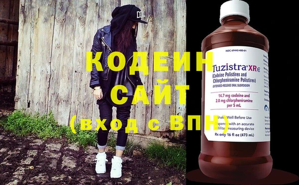дурь Мегион