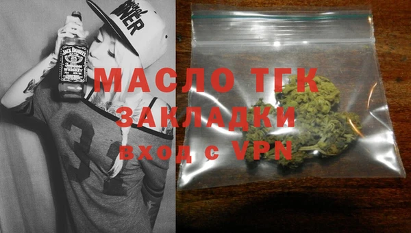 2c-b Медногорск