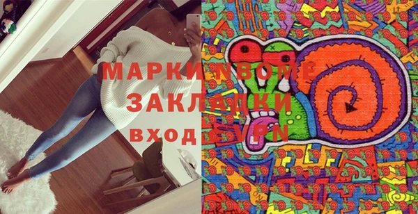 дурь Мегион