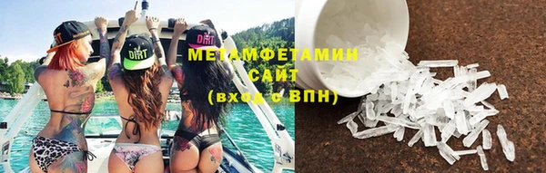 2c-b Медногорск