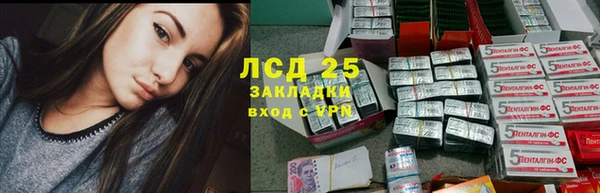 дурь Мегион