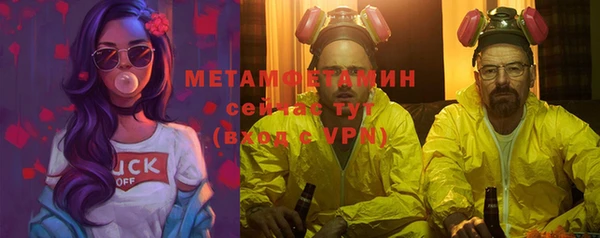 дурь Мегион