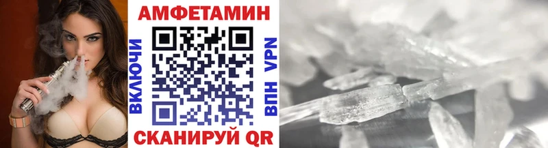 Первитин винт  Купить закладки  Лосино-Петровский 