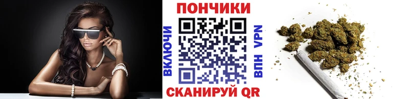 Марихуана AK-47  Купить закладки  Лосино-Петровский 